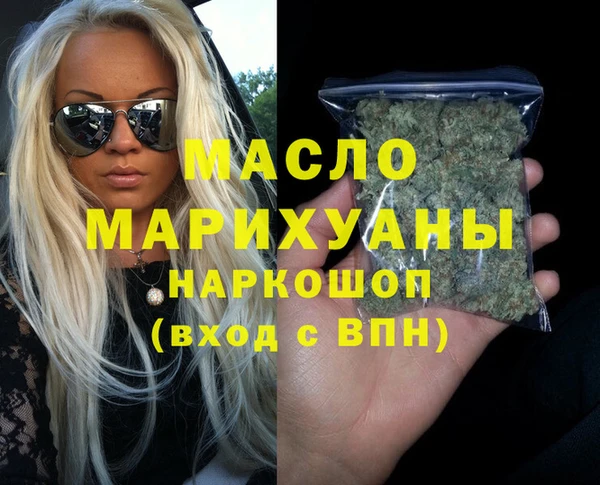 mdma Козловка