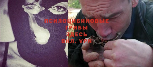 mdma Козловка