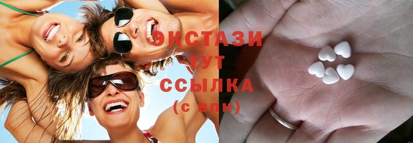 первитин Козельск