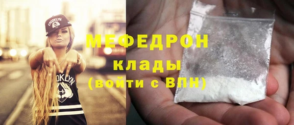 mdma Козловка