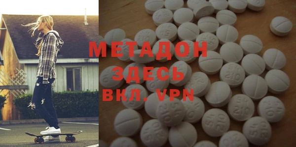 mdma Козловка