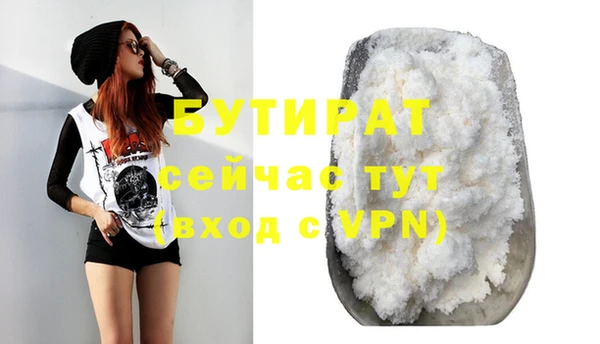 mdma Козловка