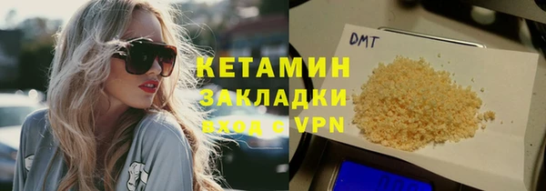 mdma Козловка