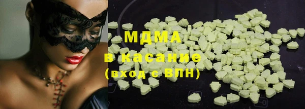 mdma Козловка