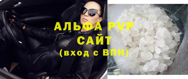 первитин Козельск