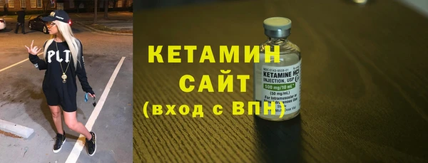 первитин Козельск