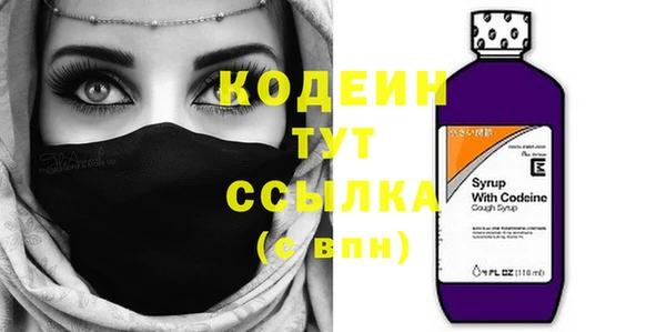 mdma Козловка