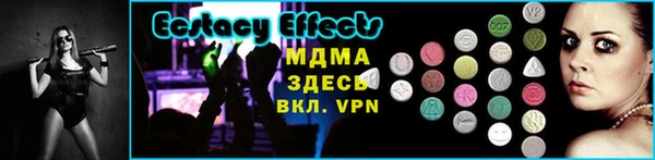 первитин Козельск