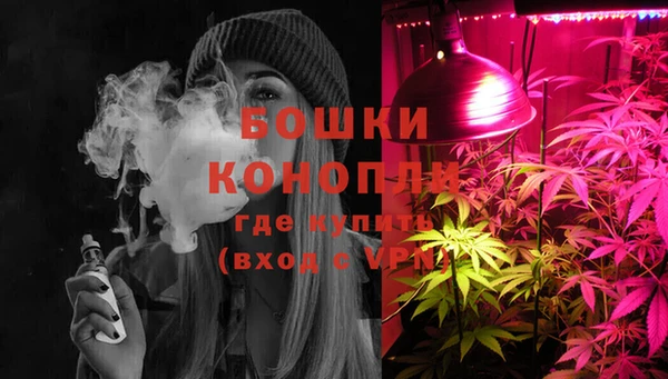mdma Козловка