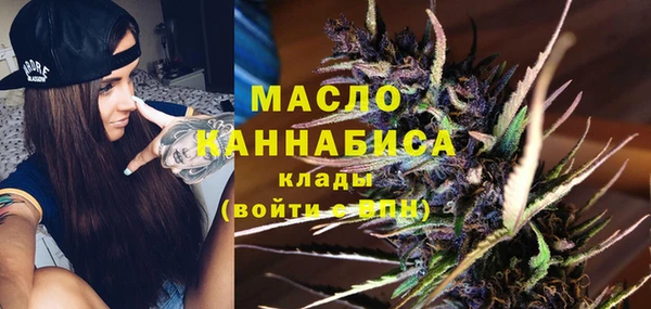 первитин Козельск