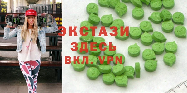 первитин Козельск