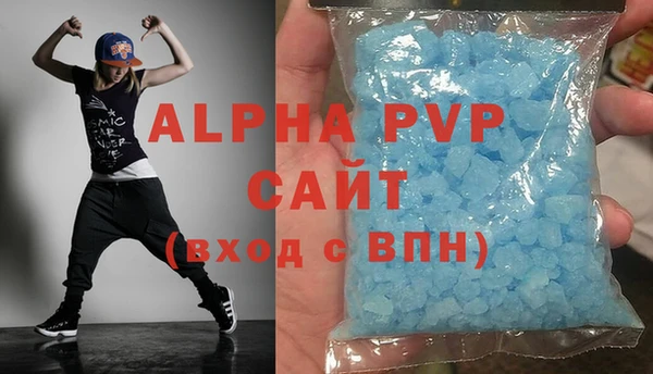mdma Козловка
