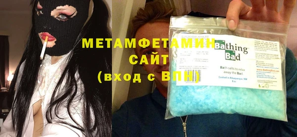 mdma Козловка