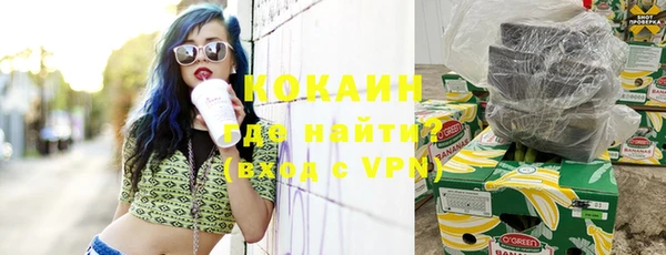 первитин Козельск