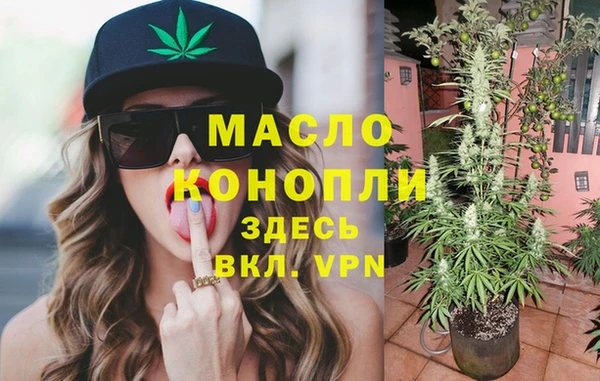 mdma Козловка