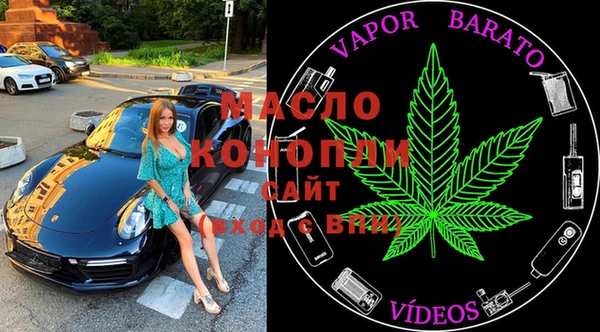 первитин Козельск