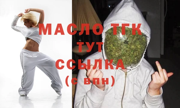 первитин Козельск