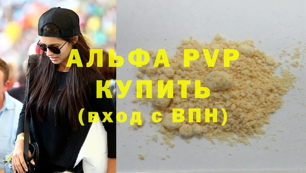 mdma Козловка