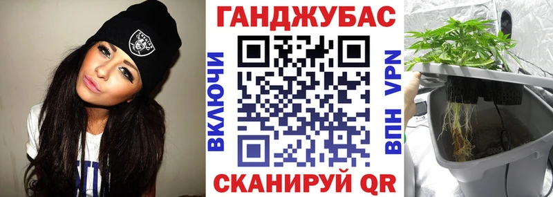 Марихуана марихуана  Купить где  Инта 